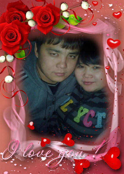 Самархан Айсулу Самархан Айсулу