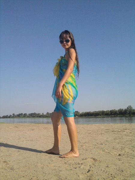 Дочь Казаха