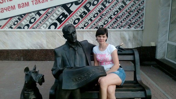 Марина Кухарчук