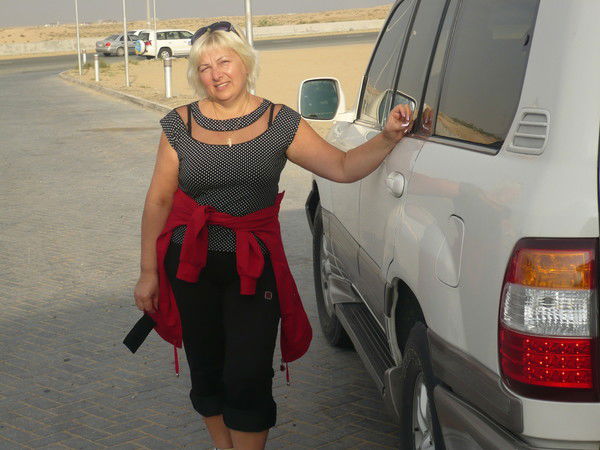 Надежда Крайнова