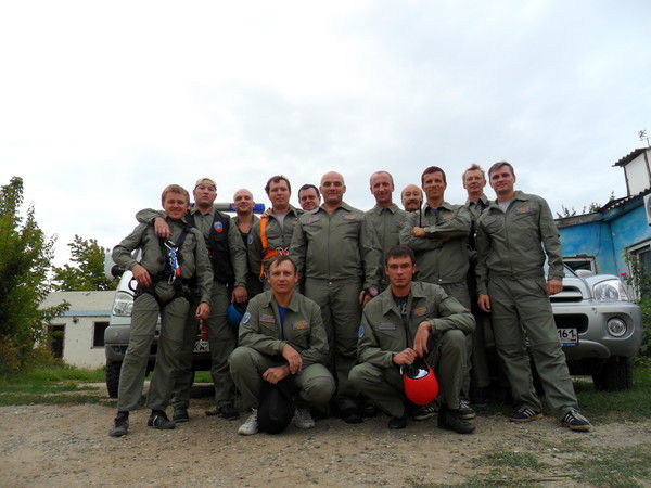 Астраханская Рпсб