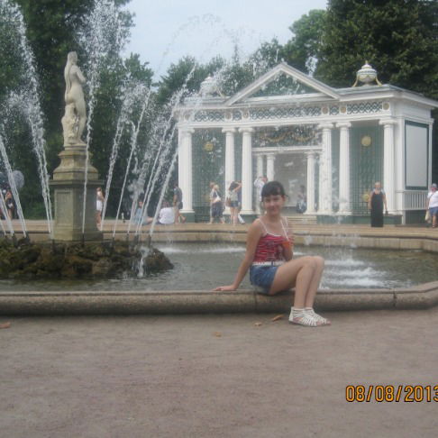 Дарья Злобина