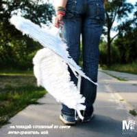 Светик Солнышко