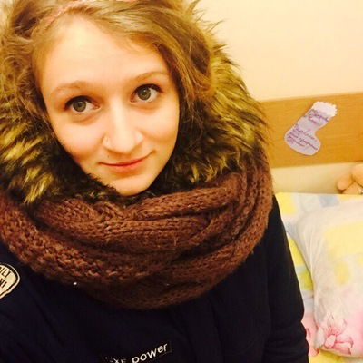 Ангелина Камина