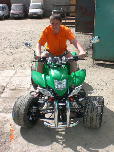 Сергей Ермаков