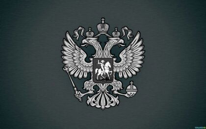 Сергей Савинов