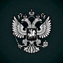 Сергей Савинов