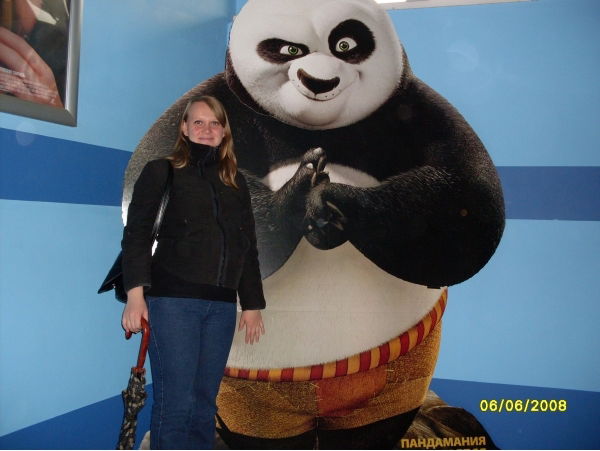 Алёна Закирова