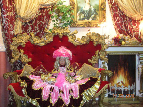 Анара Кайсина