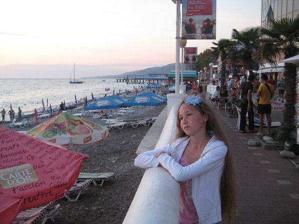 С@шк@ Мил@ффк@