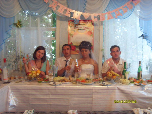 Елена Аптикаева