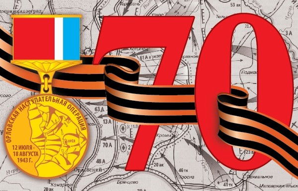 Галина Кузнецова