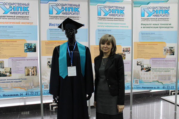 Елена Скобелева