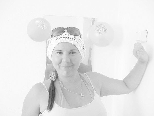 Ирина Турганбаева