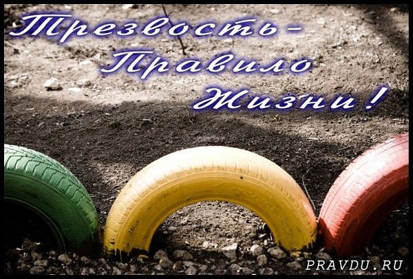 Андрей Черняков