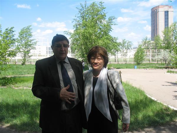 Аужанова Наталья