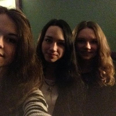 Таня Крылова