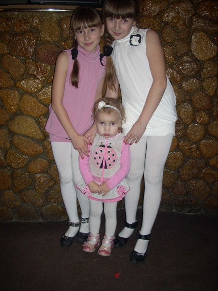 Анастасия Слободзиян