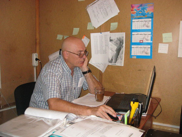 Валерий Ведяев