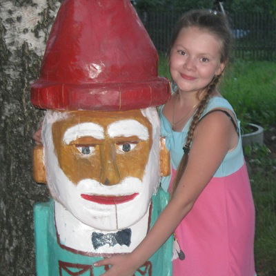 Яраслава Яковлева