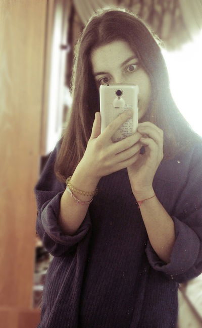 Іра Герасименко