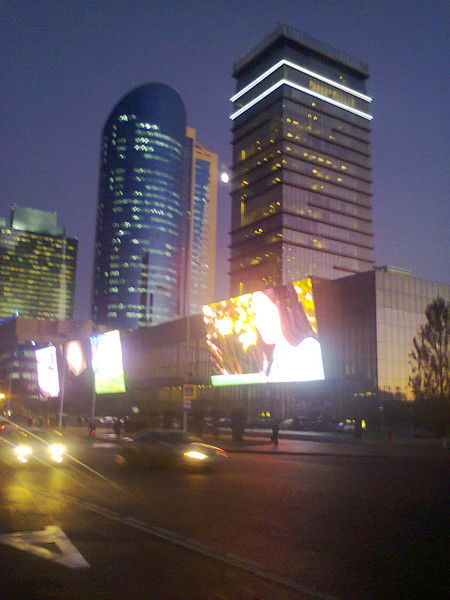 Данияр Абдрахманов