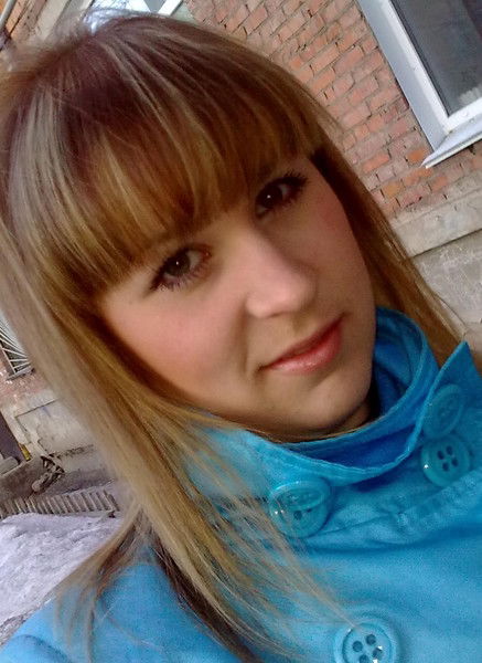 Галясик Полупан