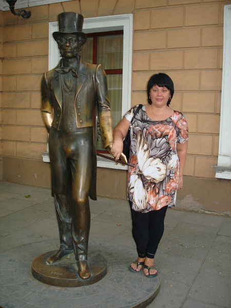 Альбина Яруллина