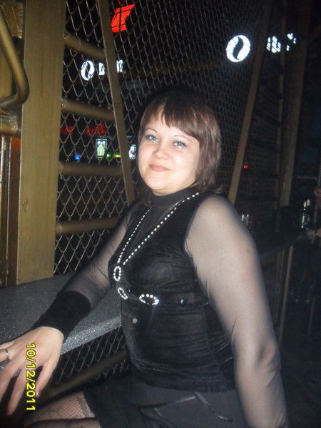 Наталья Усова