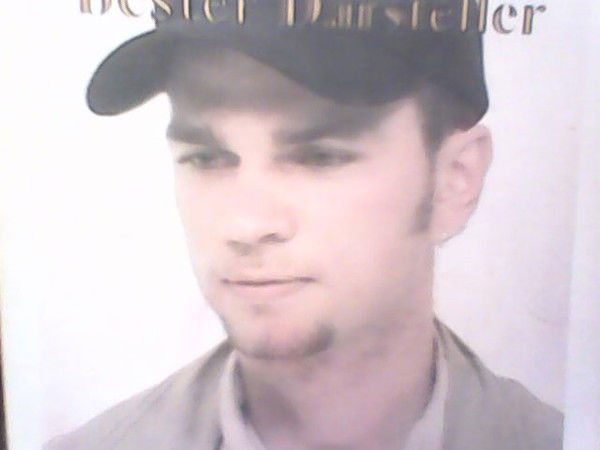 Андрей Силин