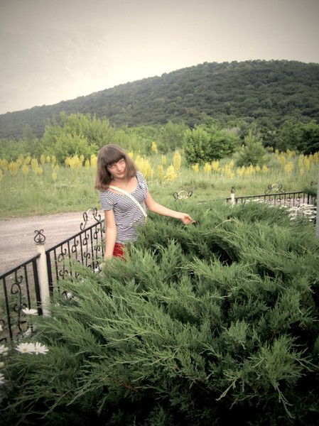 Настенка )))