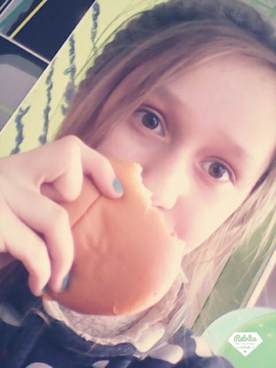 Злата Благодатнова