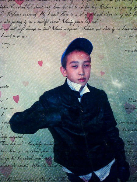 Рауан Азаматулы