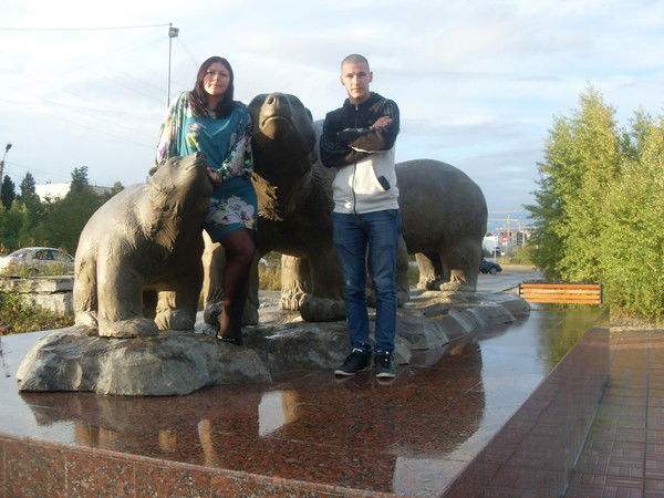 Татьяна Крамарчук