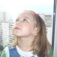 Вика Конова