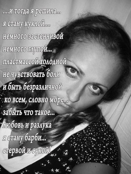 Ирина Демкина