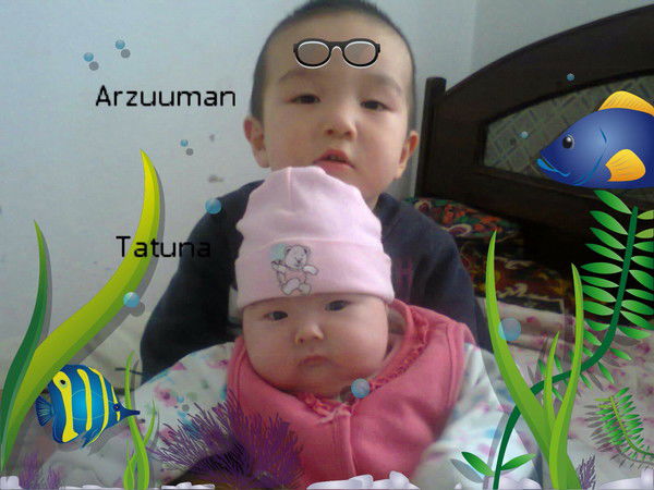 Жамила Пирматова