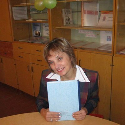 Лариса Белей