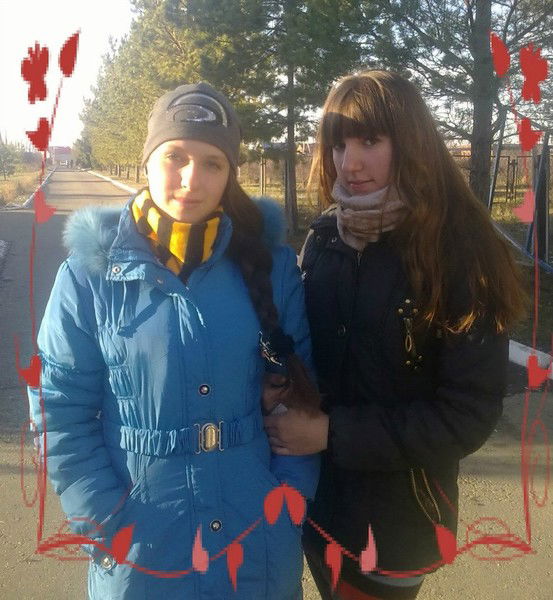 Валентина Кутняя