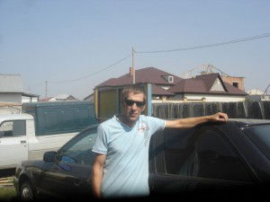 Слава Скиба