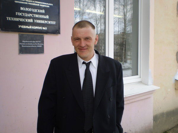 Павел Белов