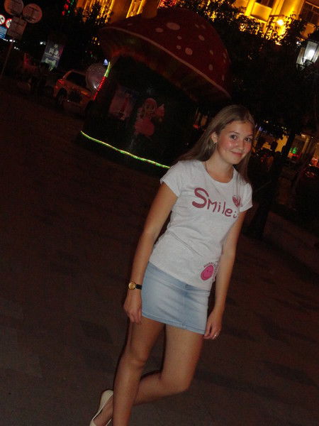 Дарья Холмогорова