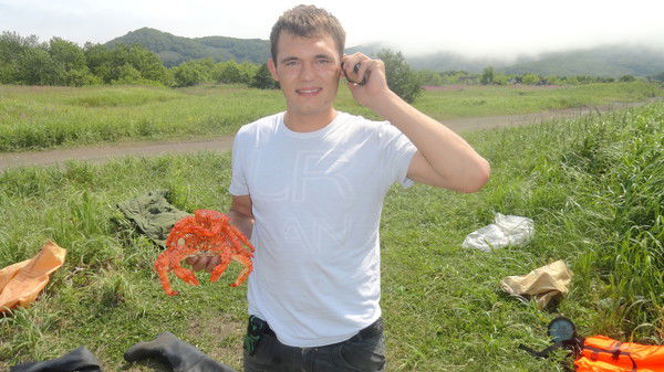 Санька Санька