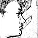 Ерофеев Александр