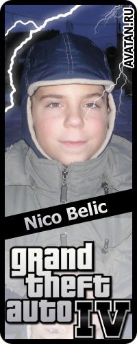 Вадим Жуков