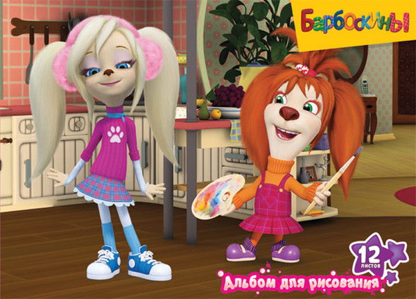 Настя Солдатенкова