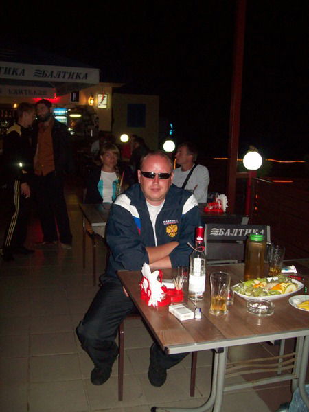 Андрей ***********