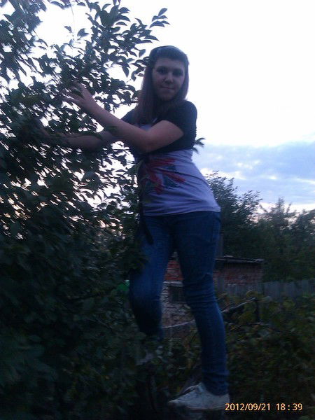 Аревик Степанян