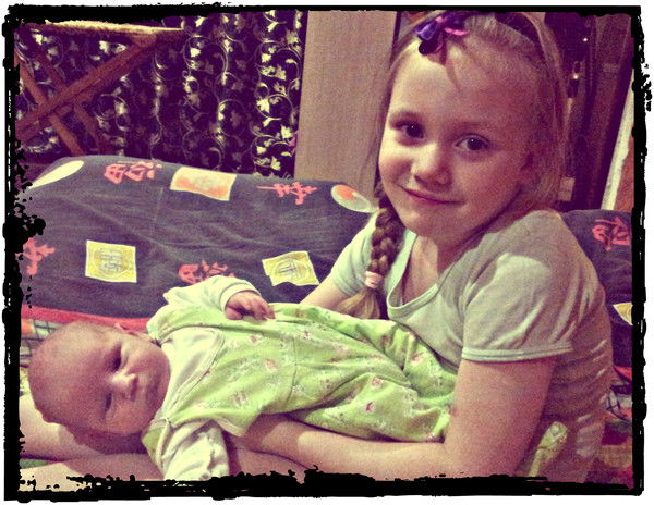 Катюха Лысак