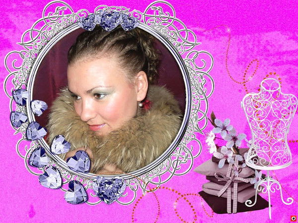 Валентина Ефремова